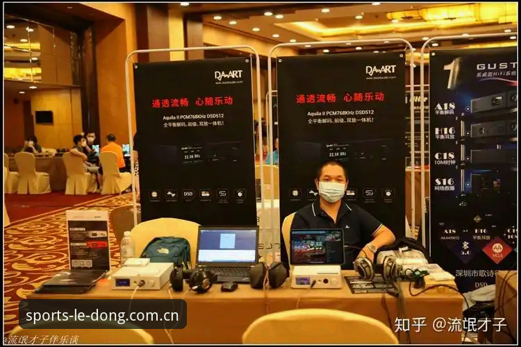 乐动体育安装失败最新版解决教程：从报错到流畅使用的完整指南